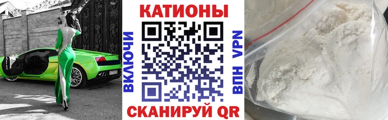 Купить наркотики сайты Купино ГАШ  Кокаин  ссылка на мегу вход  Меф  СОЛЬ  Метадон 