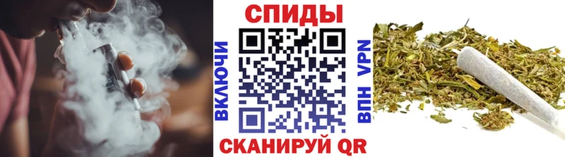 Бутират BDO Купино