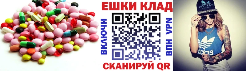 как найти закладки  Купино  Экстази 300 mg 