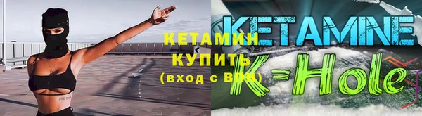 марки nbome Остров