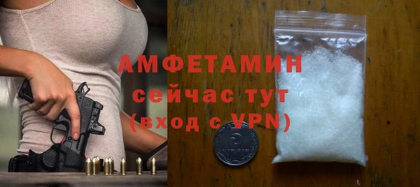 марки nbome Остров