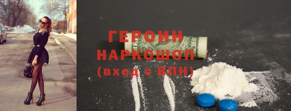 марки nbome Остров