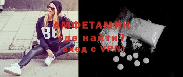 марки nbome Остров