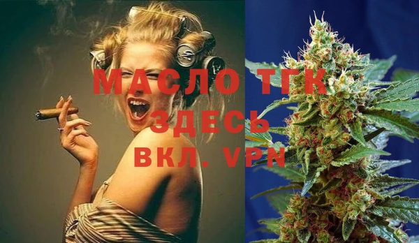 марки nbome Остров