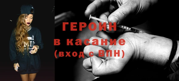 марки nbome Остров
