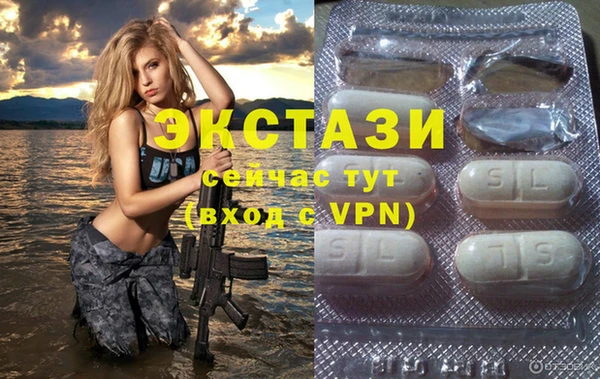 марки nbome Остров