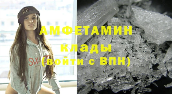марки nbome Остров