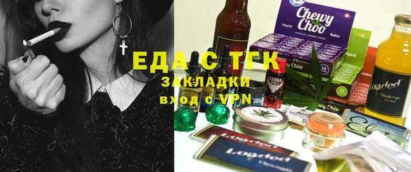мет Козельск