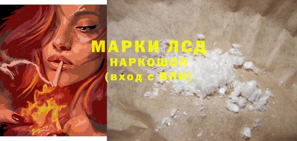 марки nbome Остров