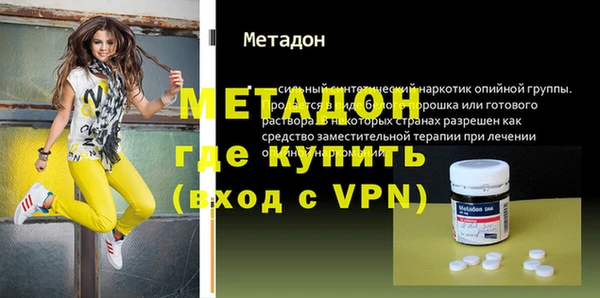 марки nbome Остров
