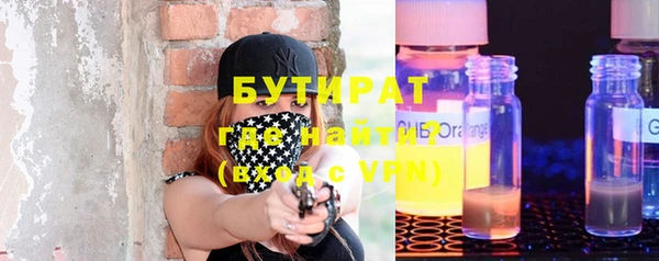 марки nbome Остров