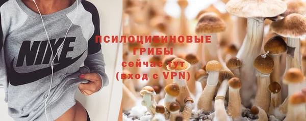 марки nbome Остров