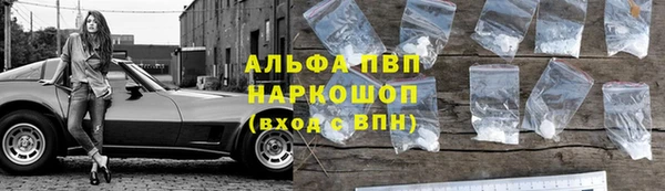 экстази Кодинск