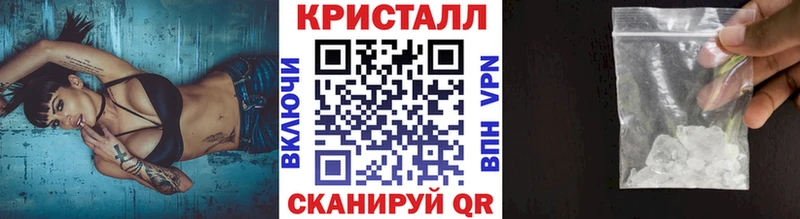 Первитин пудра  Купино 