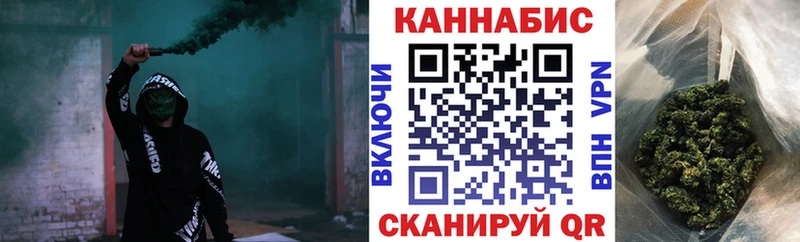 как найти закладки  Купино  МЕГА ТОР  Конопля SATIVA & INDICA 